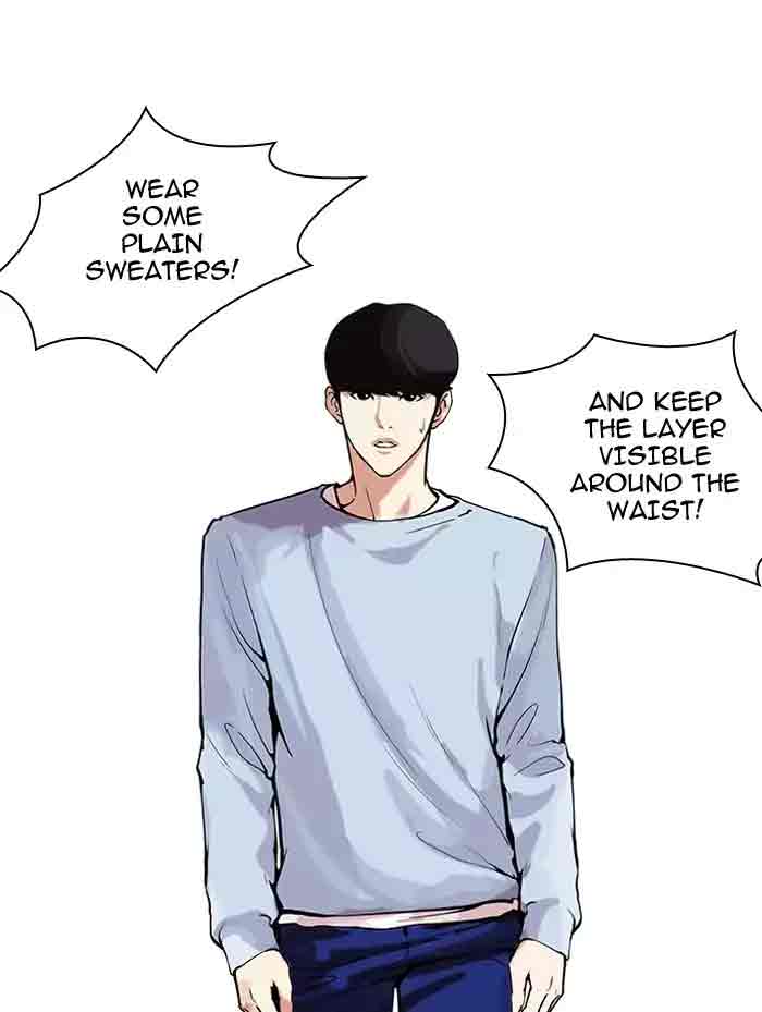Lookism Chapter 161 Page 104