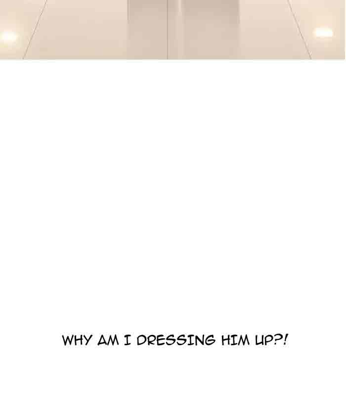 Lookism Chapter 161 Page 108