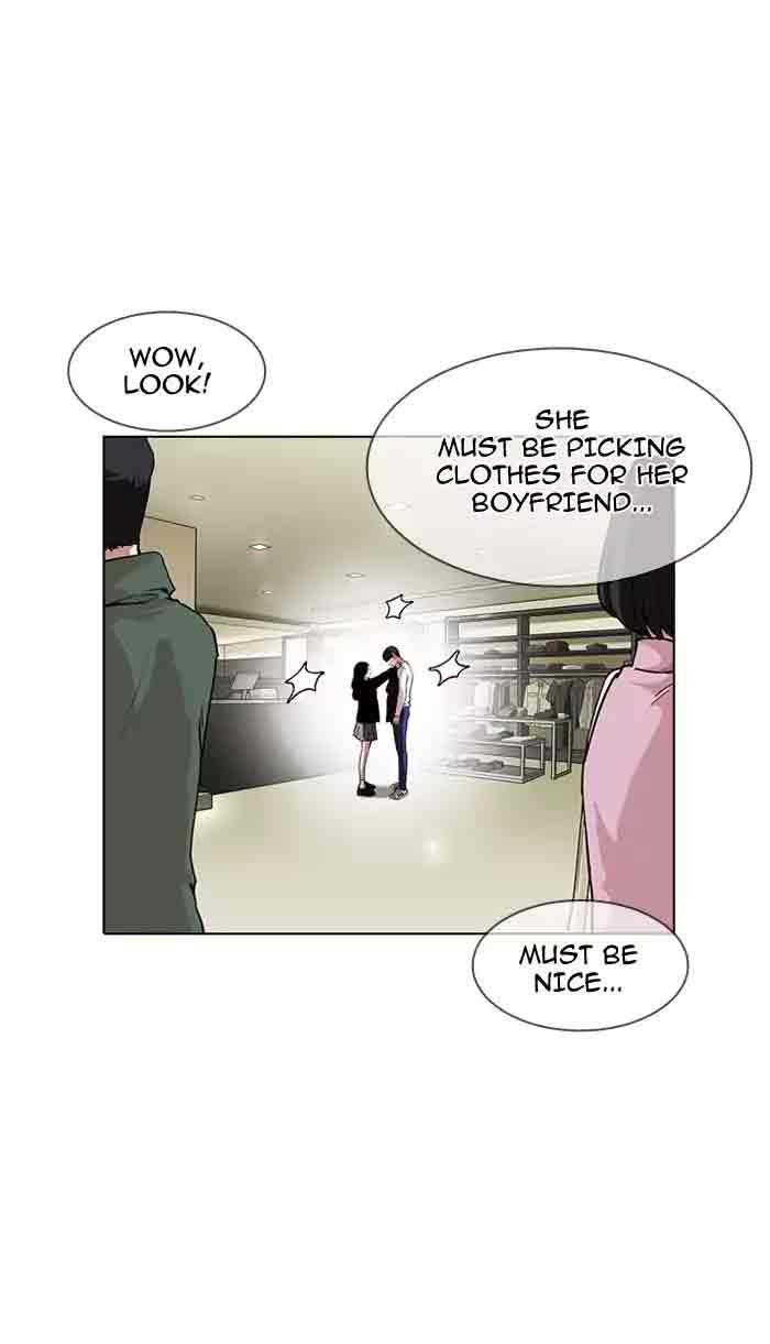 Lookism Chapter 161 Page 109