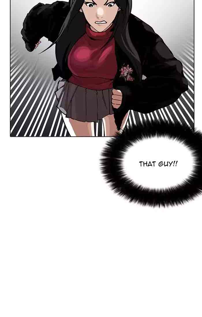 Lookism Chapter 161 Page 115