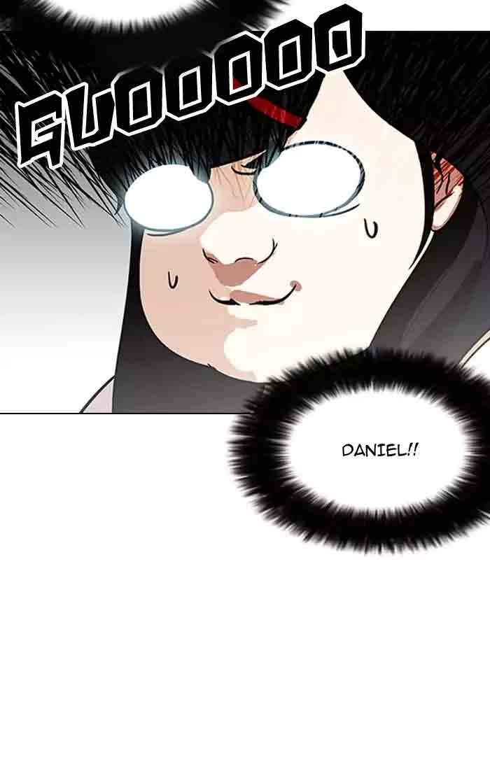 Lookism Chapter 161 Page 27