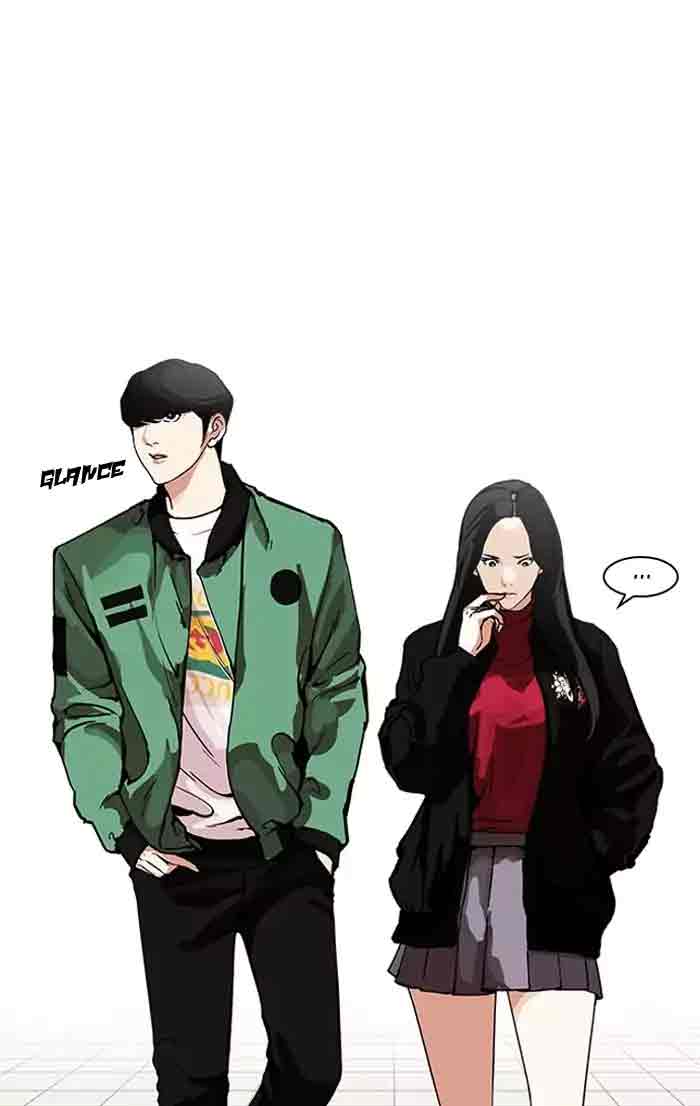 Lookism Chapter 161 Page 69