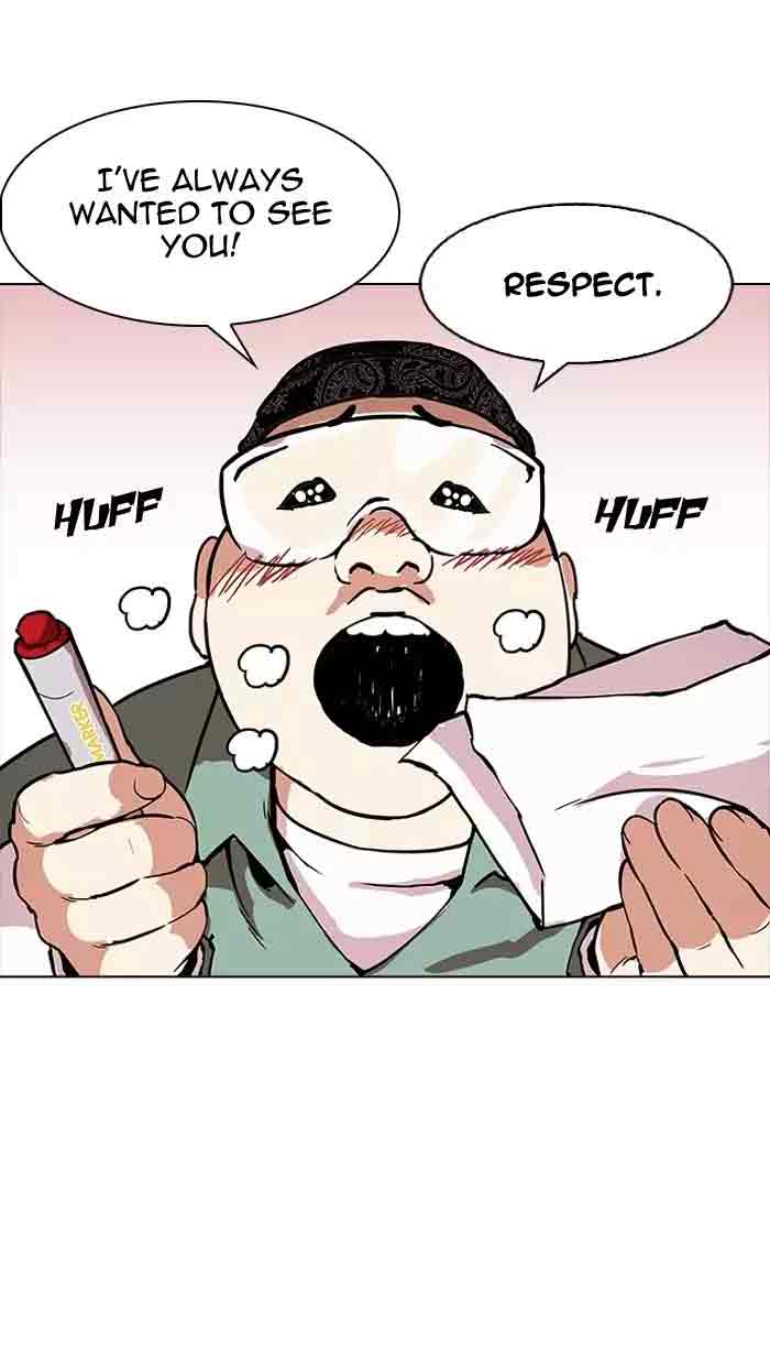 Lookism Chapter 162 Page 104