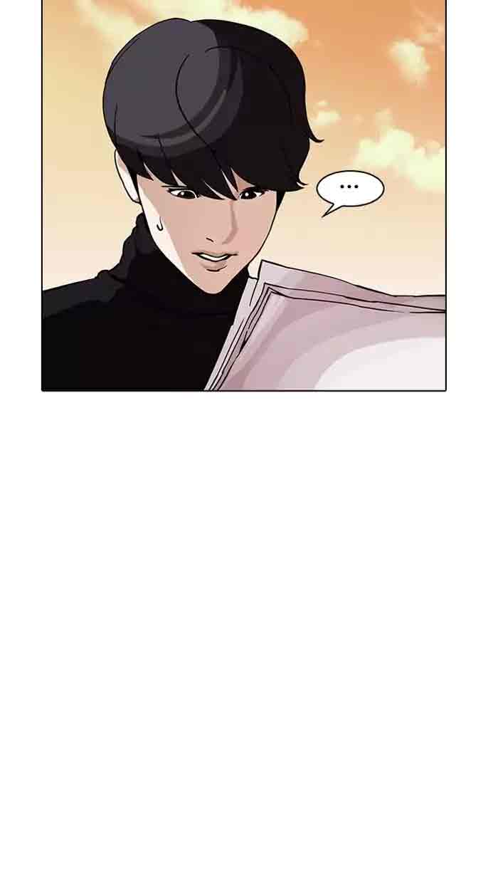 Lookism Chapter 162 Page 114