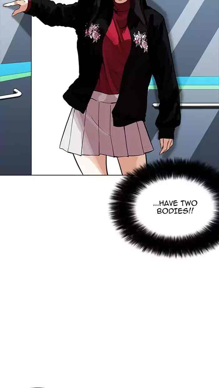 Lookism Chapter 162 Page 12