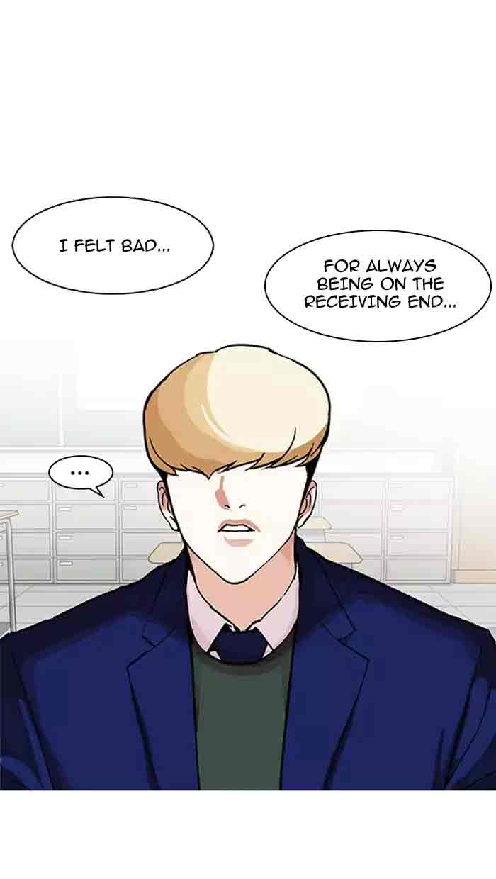 Lookism Chapter 162 Page 123