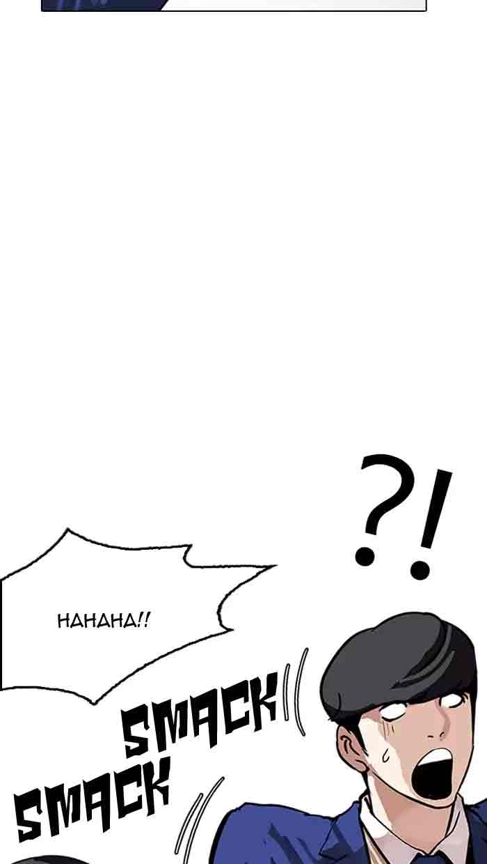 Lookism Chapter 162 Page 127