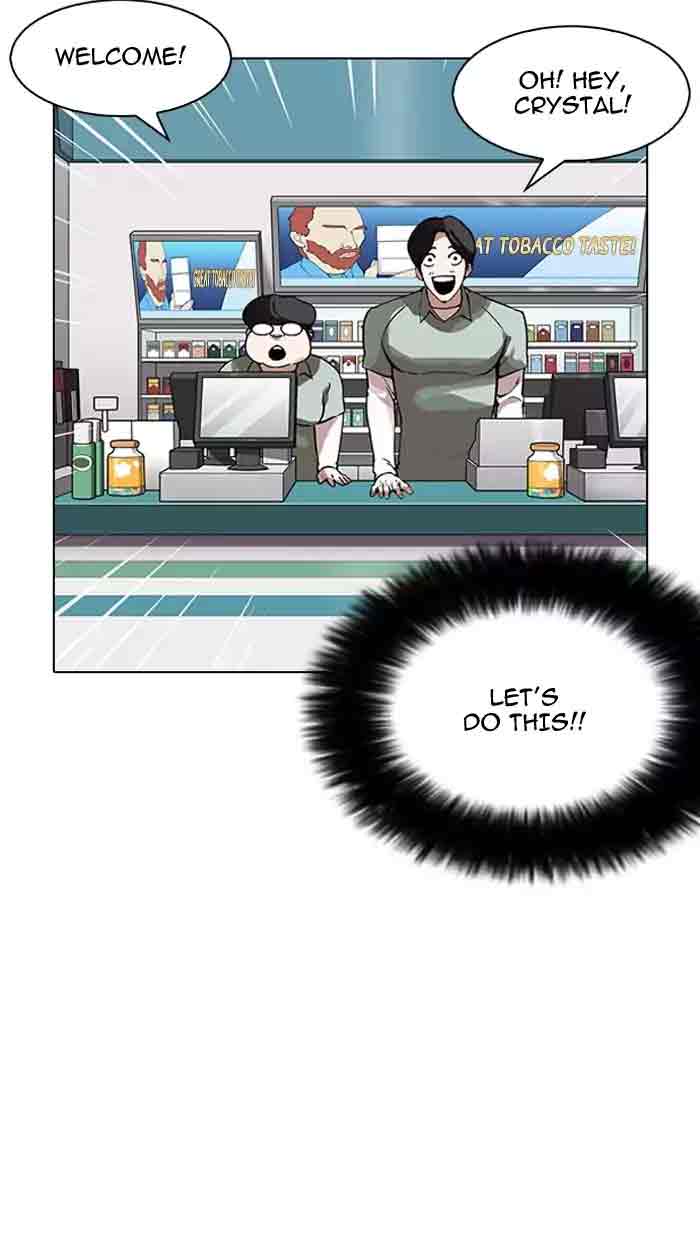 Lookism Chapter 162 Page 13