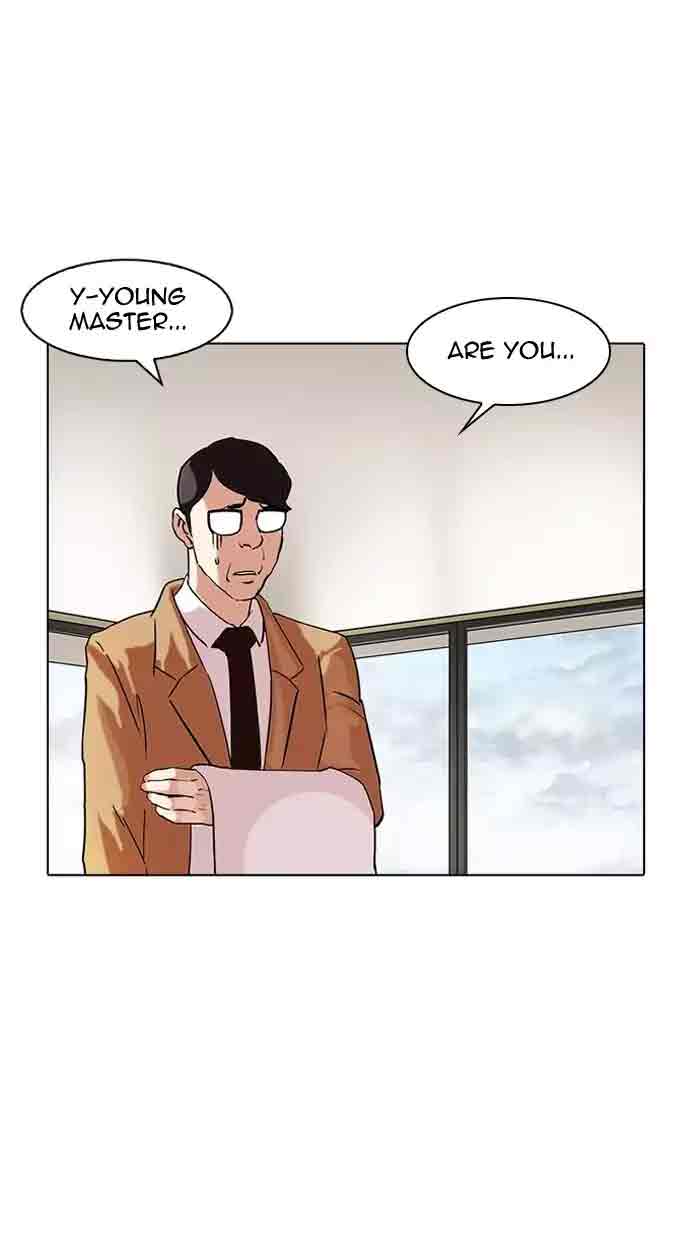 Lookism Chapter 162 Page 132