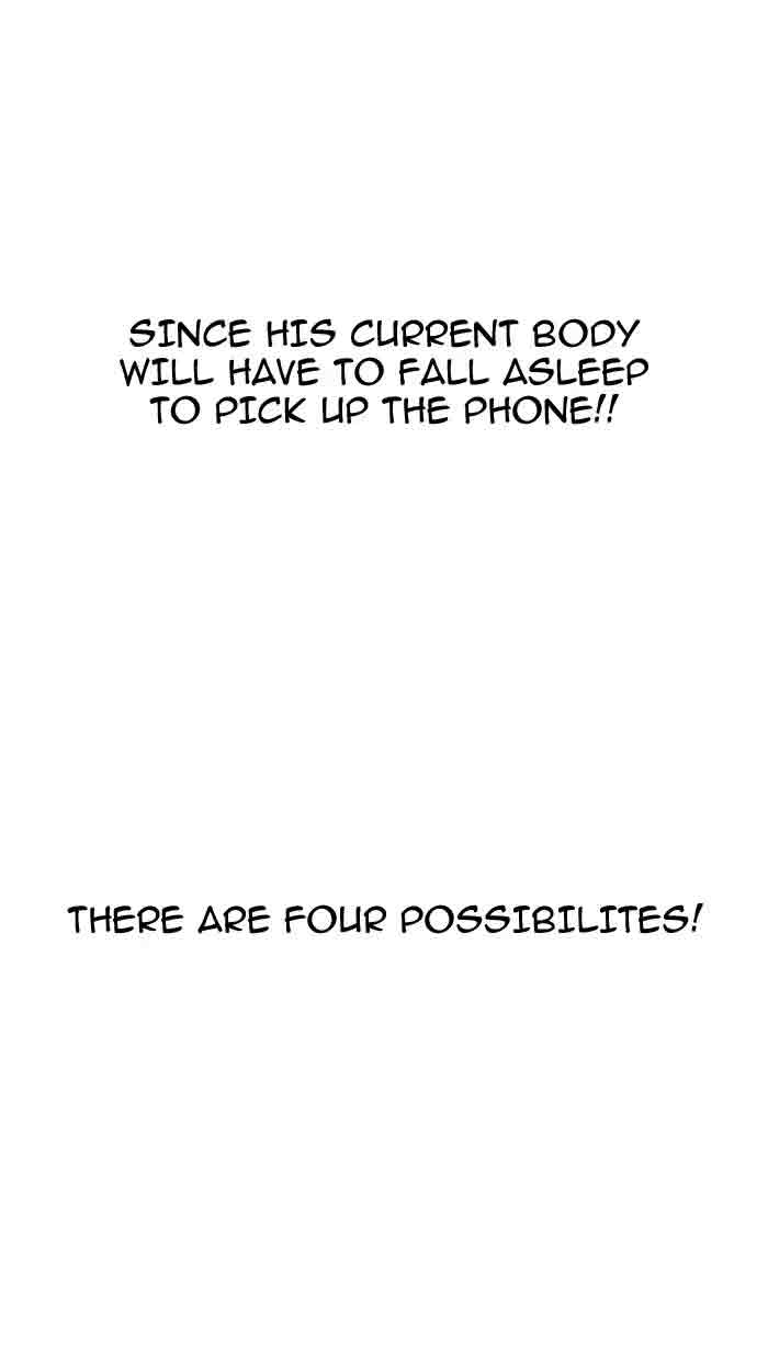 Lookism Chapter 162 Page 17