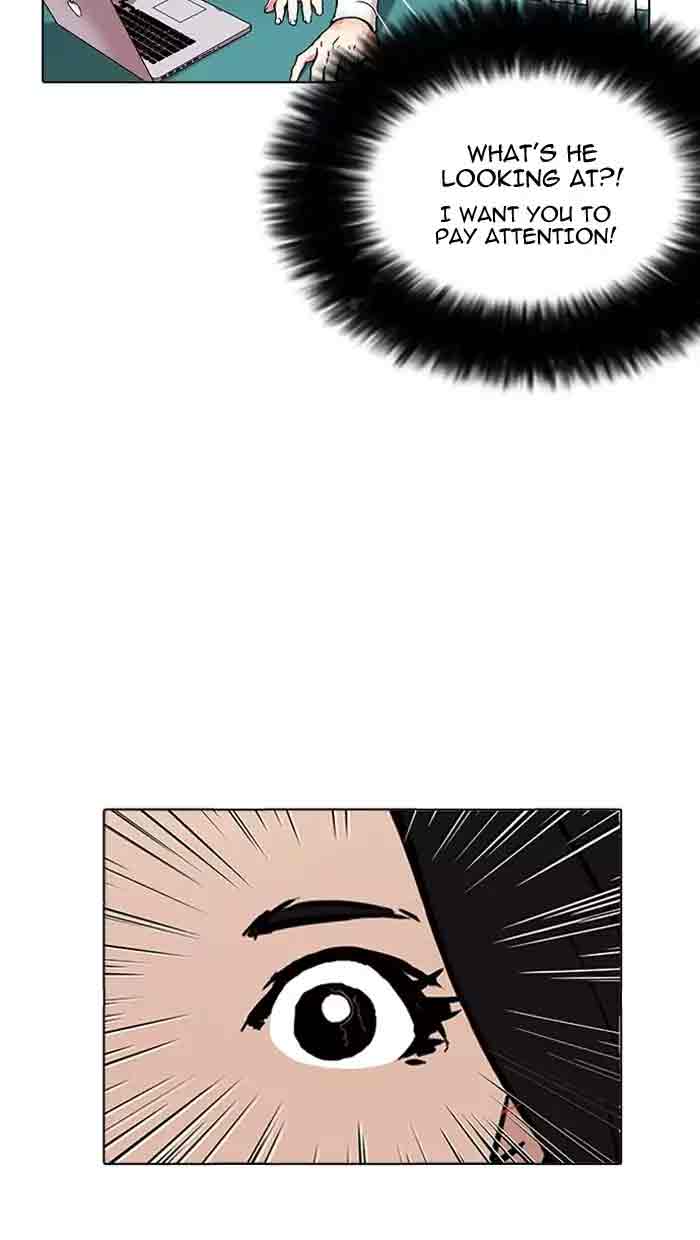 Lookism Chapter 162 Page 21