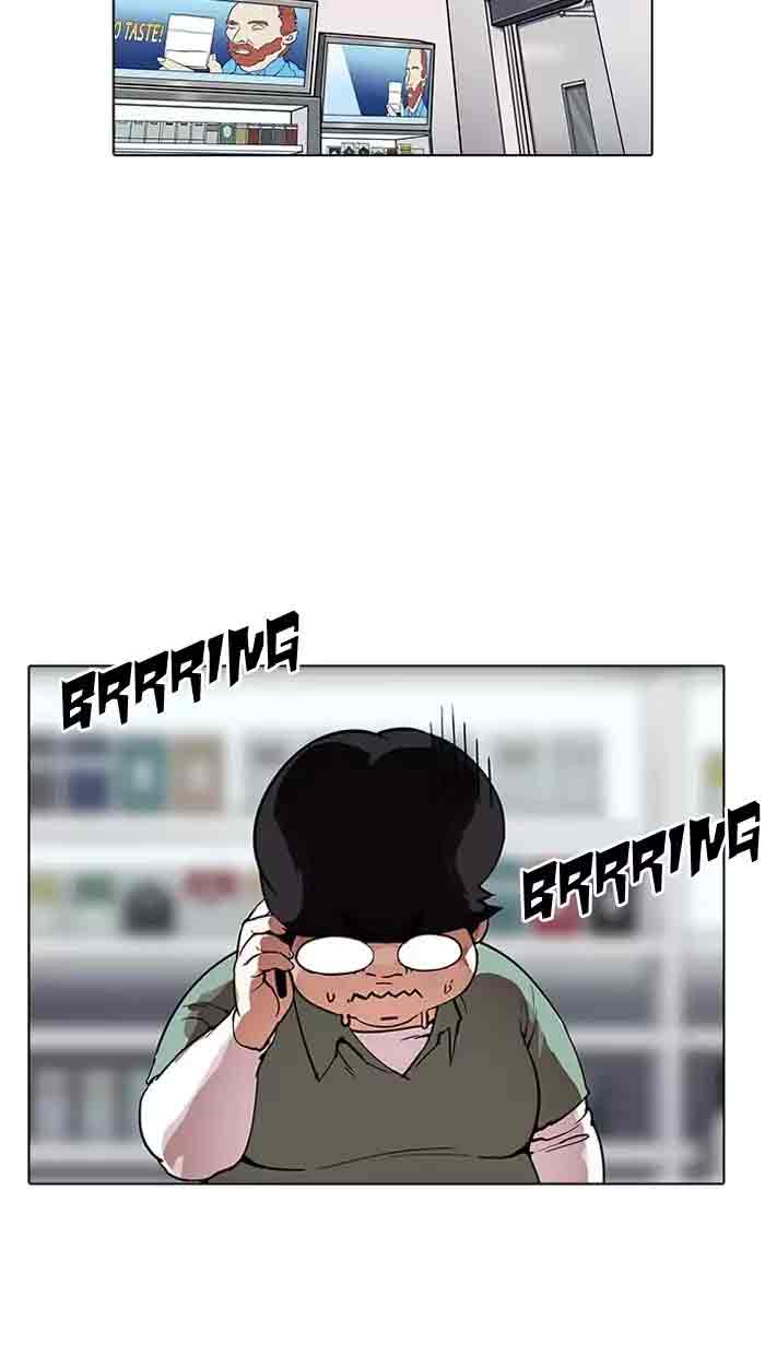 Lookism Chapter 162 Page 31