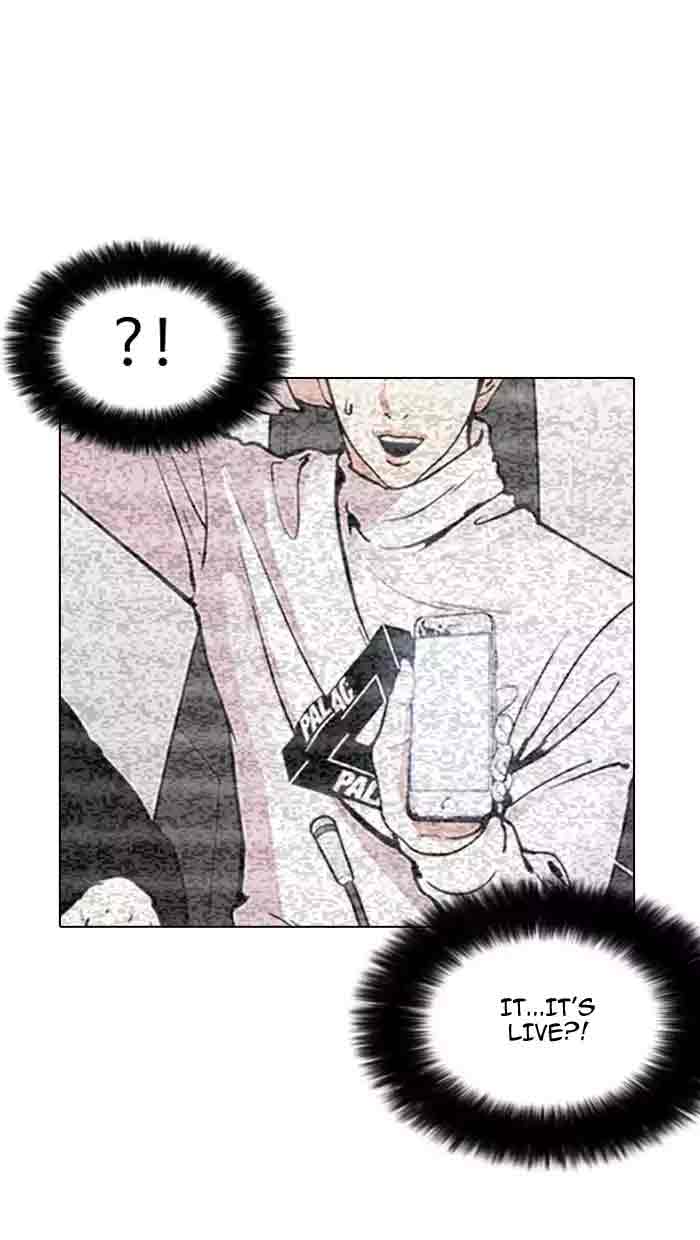 Lookism Chapter 162 Page 40