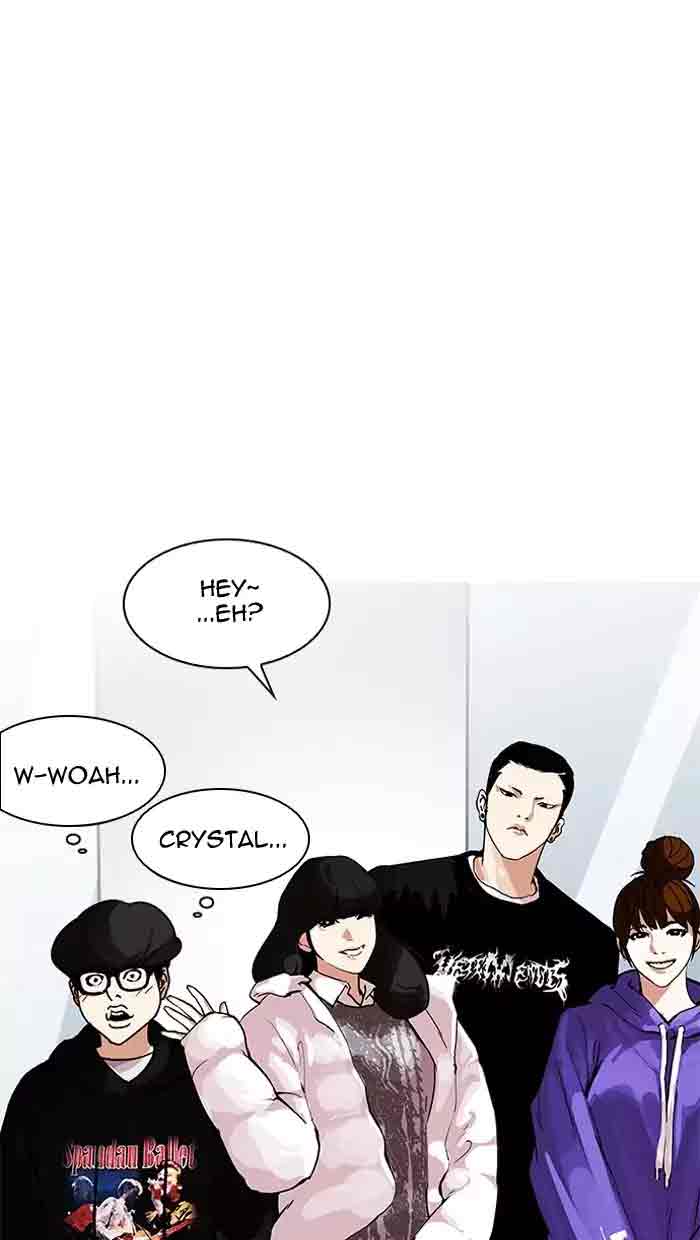 Lookism Chapter 162 Page 43