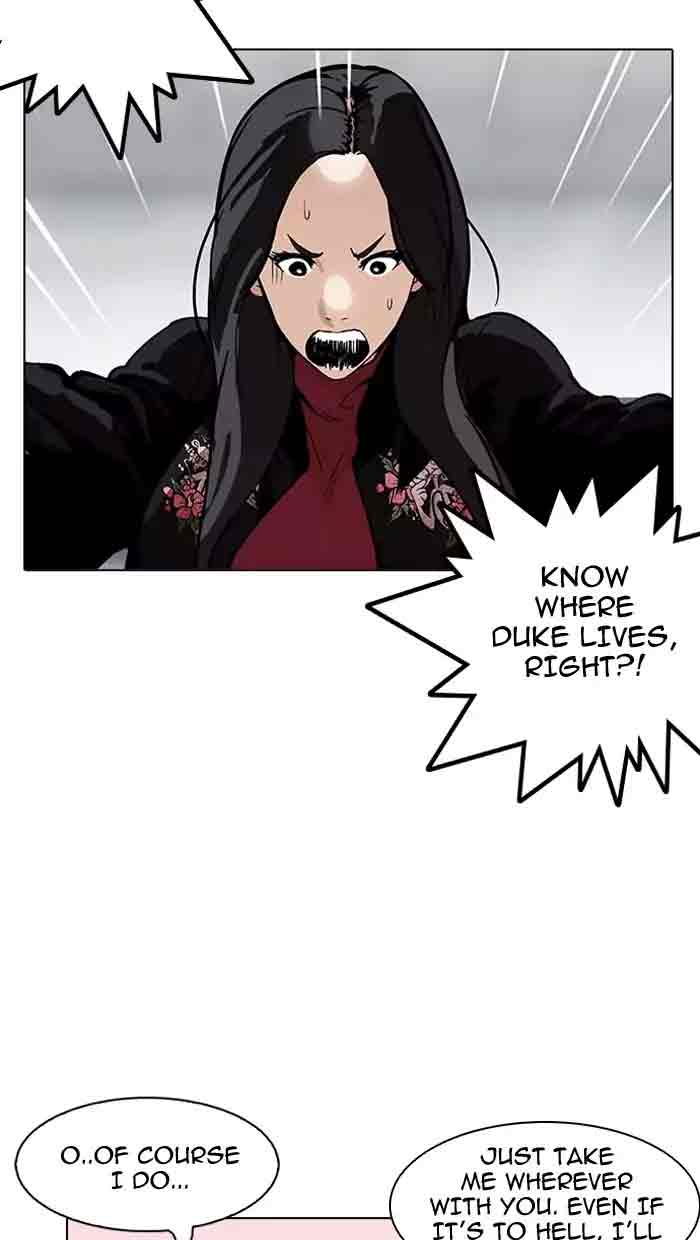 Lookism Chapter 162 Page 46