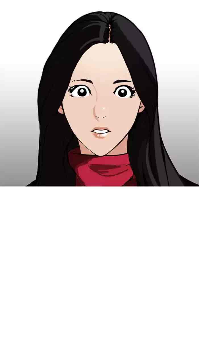 Lookism Chapter 162 Page 49