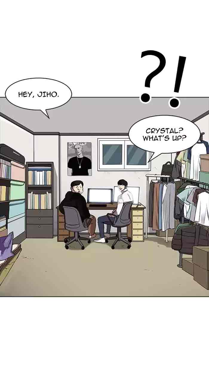 Lookism Chapter 162 Page 50