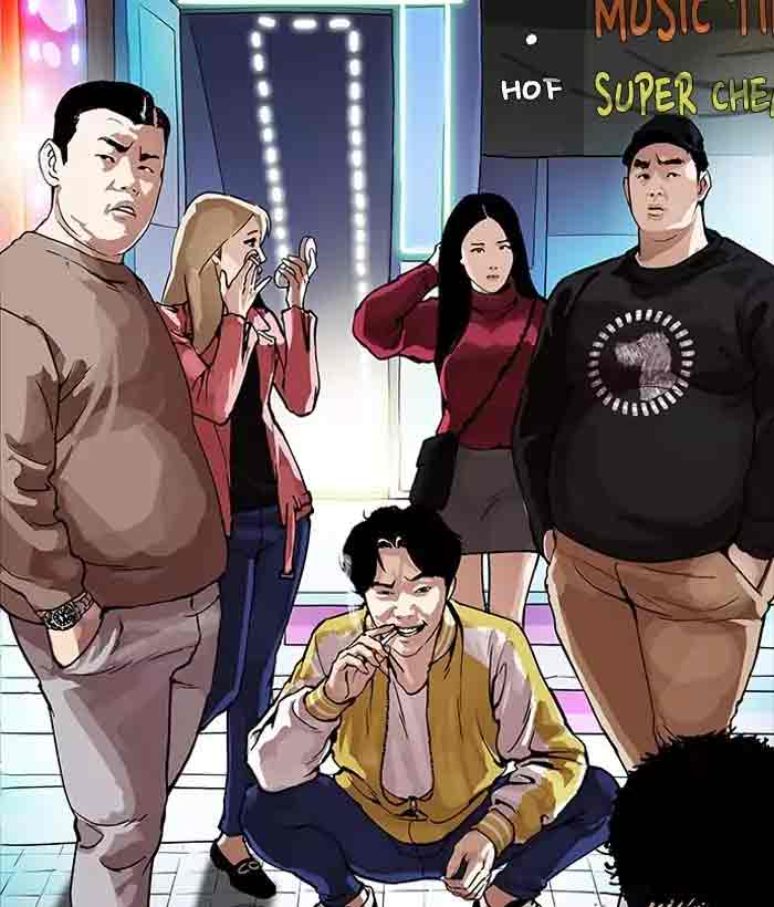 Lookism Chapter 163 Page 104