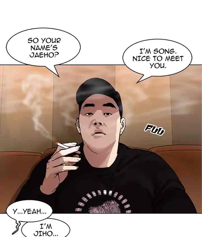 Lookism Chapter 163 Page 116