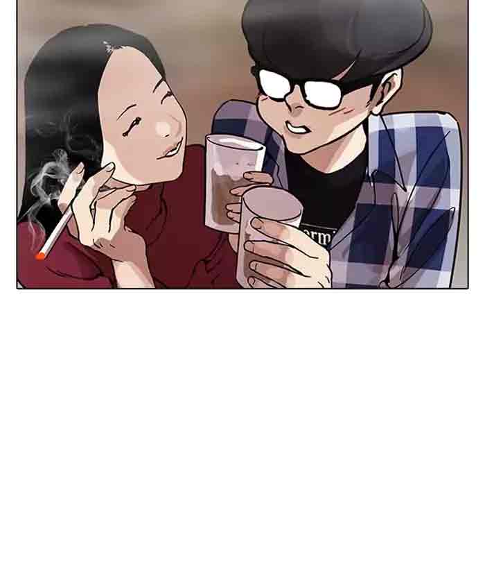 Lookism Chapter 163 Page 137