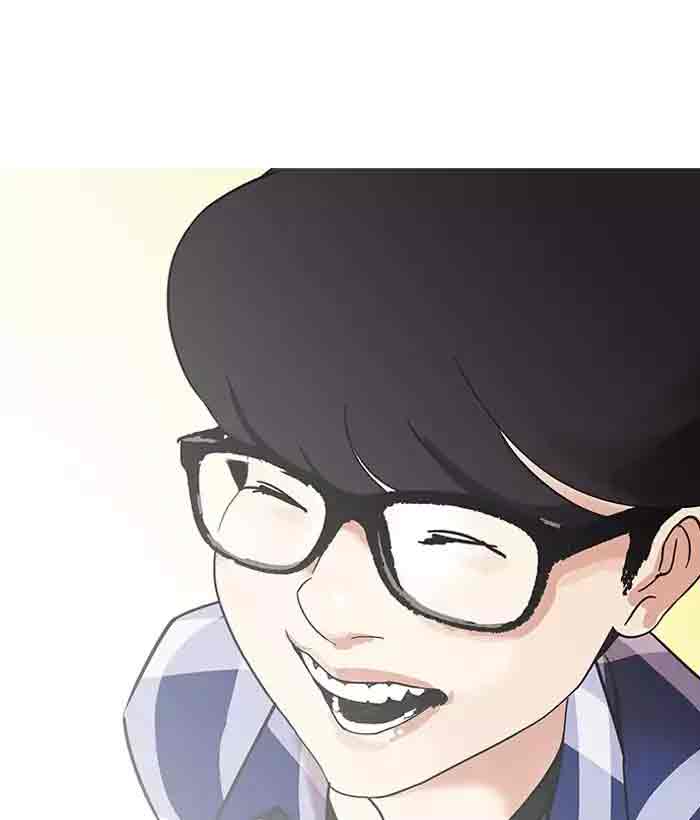 Lookism Chapter 163 Page 138