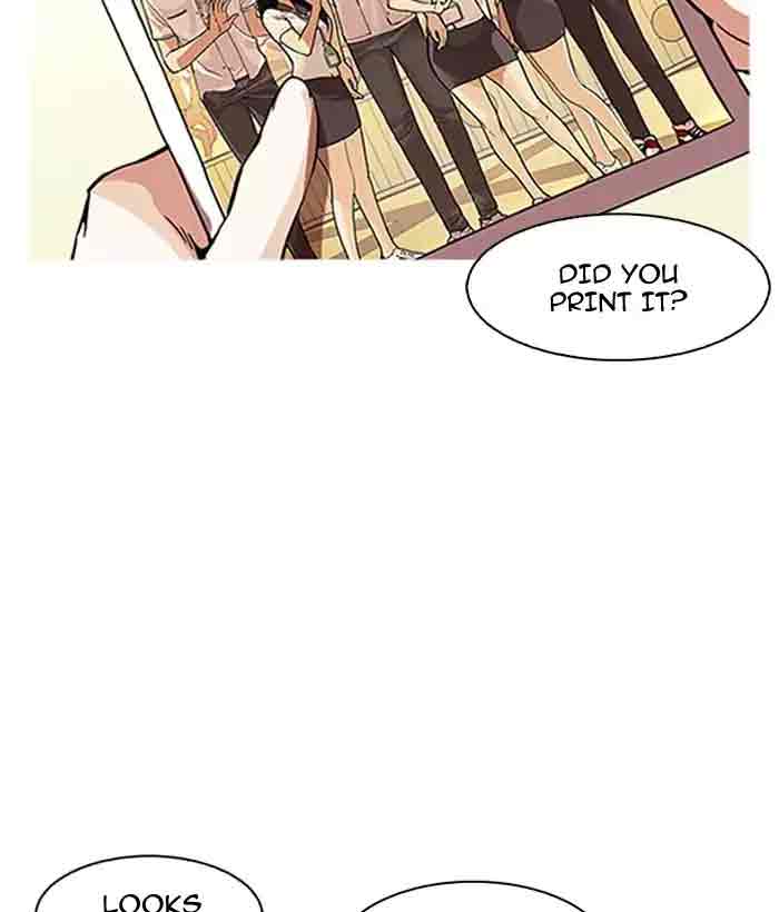 Lookism Chapter 163 Page 14