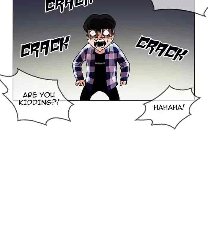 Lookism Chapter 163 Page 163