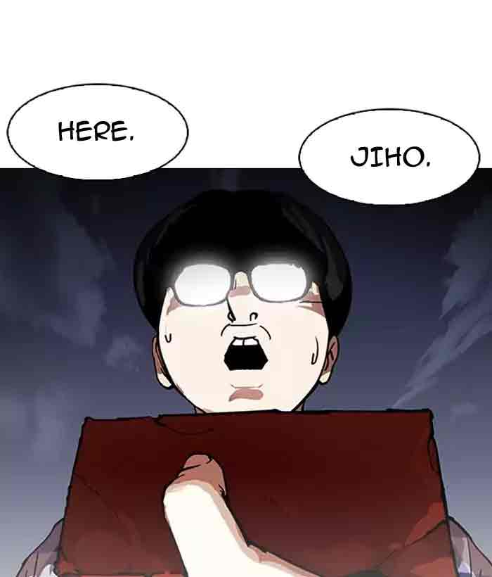 Lookism Chapter 163 Page 171