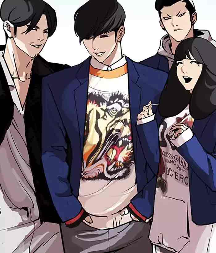 Lookism Chapter 163 Page 3