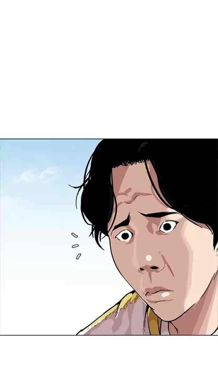 Lookism Chapter 164 Page 103