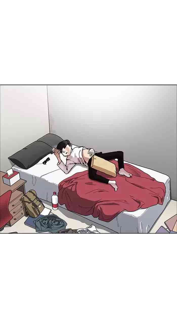 Lookism Chapter 164 Page 105