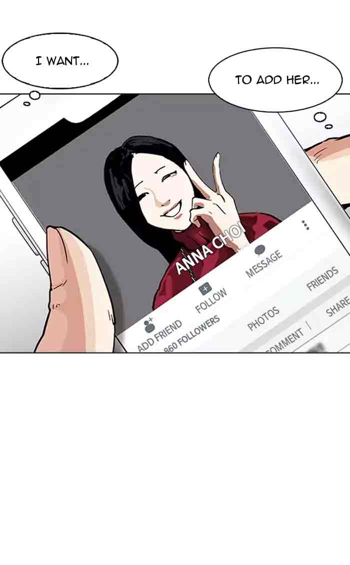 Lookism Chapter 164 Page 106