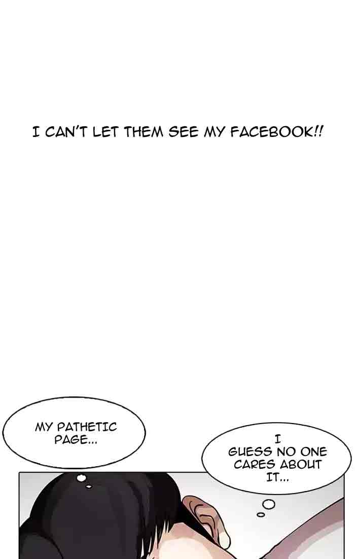 Lookism Chapter 164 Page 110
