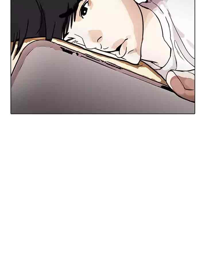 Lookism Chapter 164 Page 111