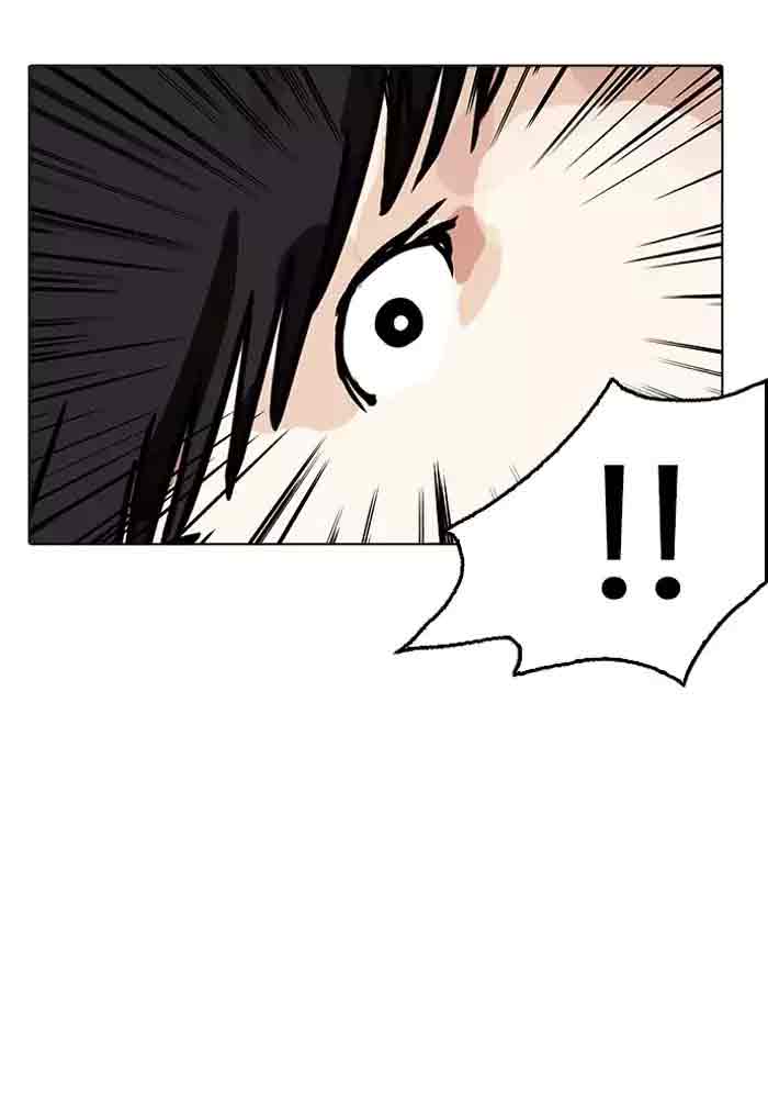 Lookism Chapter 164 Page 113