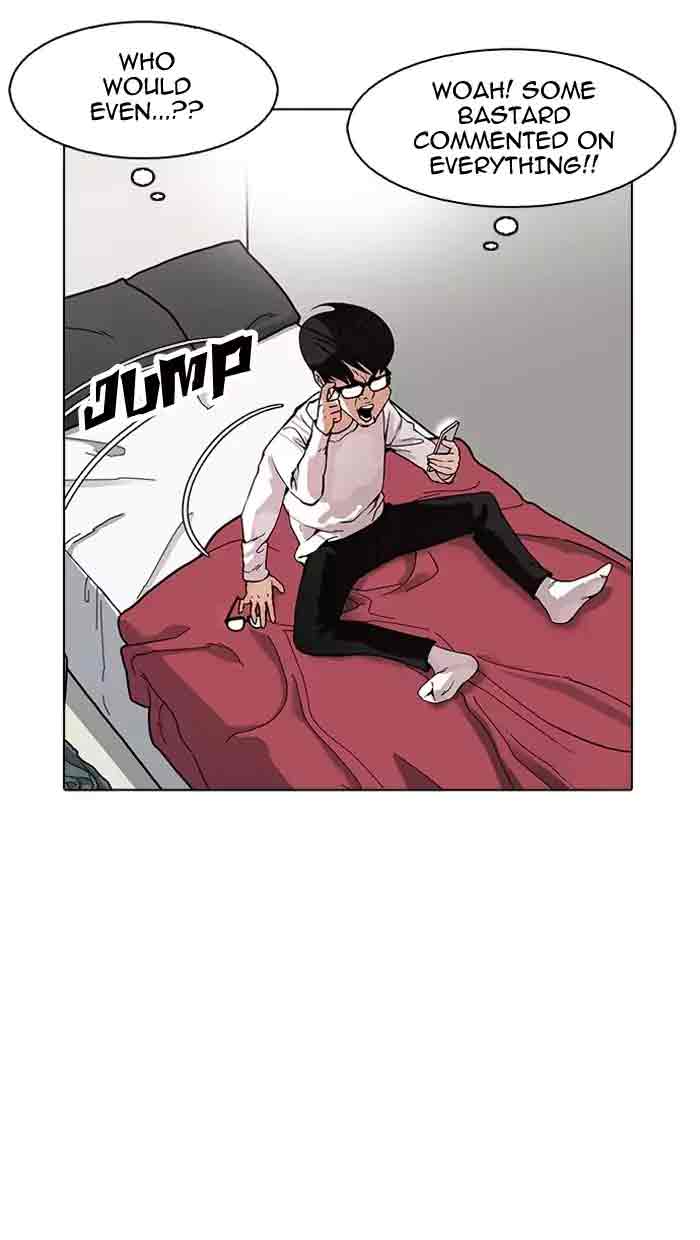 Lookism Chapter 164 Page 117