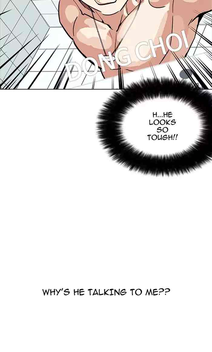 Lookism Chapter 164 Page 119