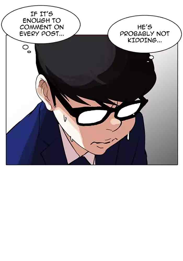 Lookism Chapter 164 Page 127