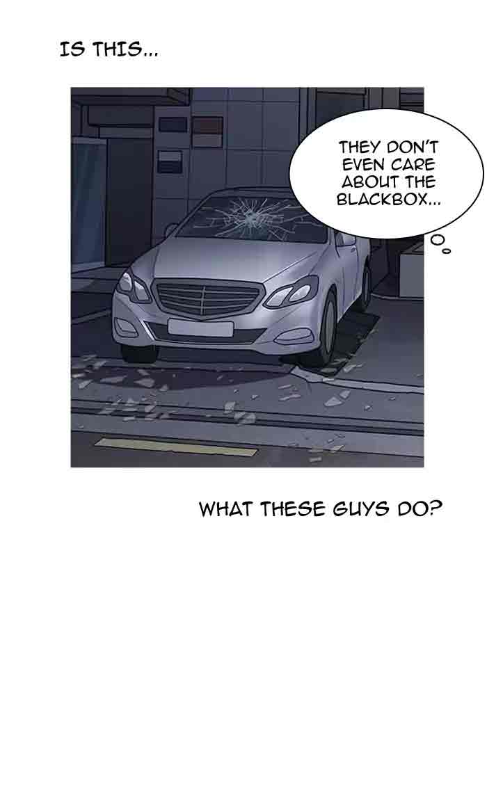 Lookism Chapter 164 Page 13