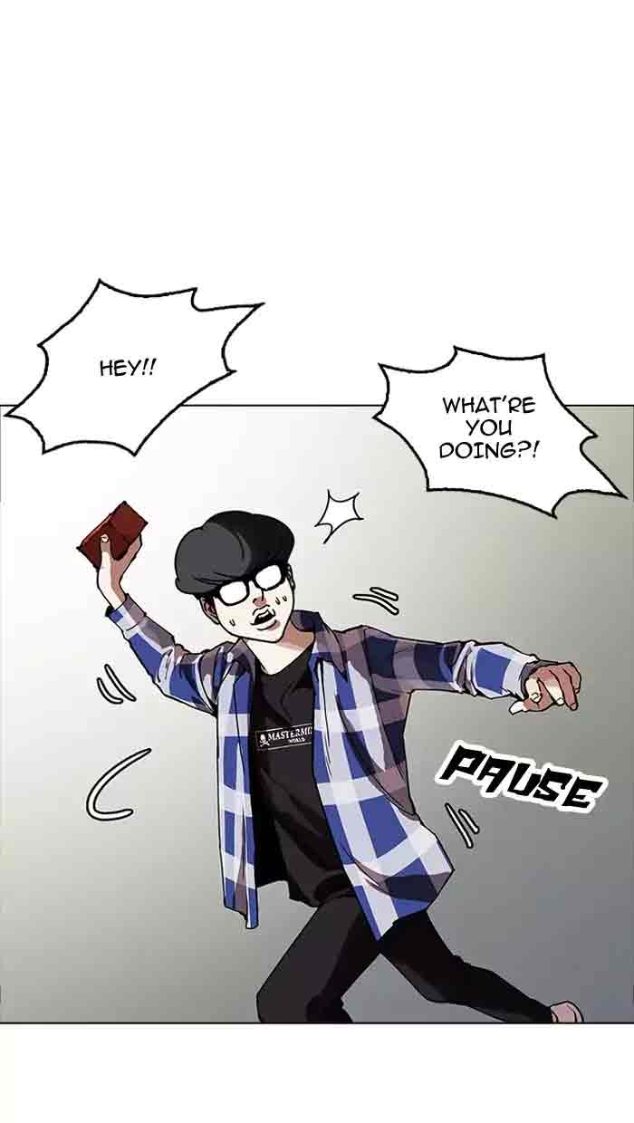 Lookism Chapter 164 Page 20
