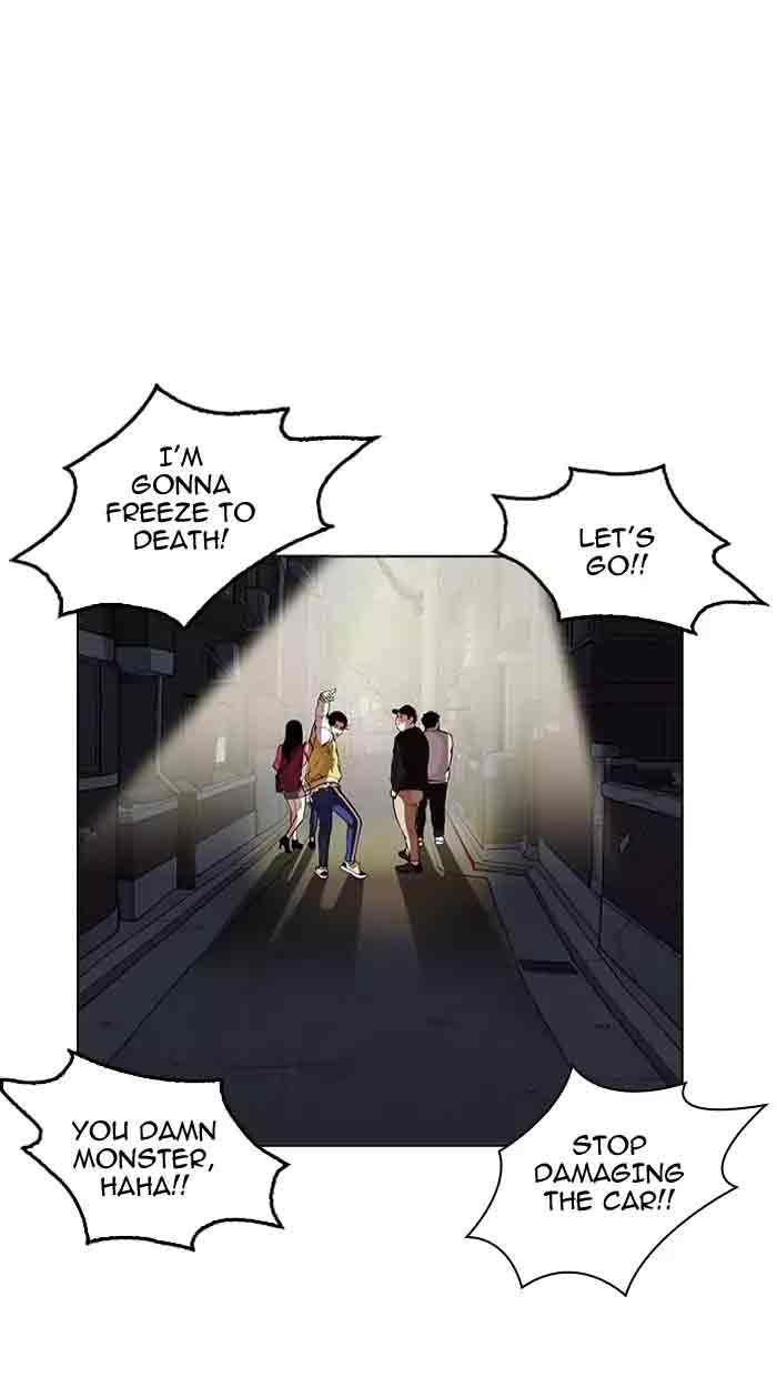 Lookism Chapter 164 Page 21