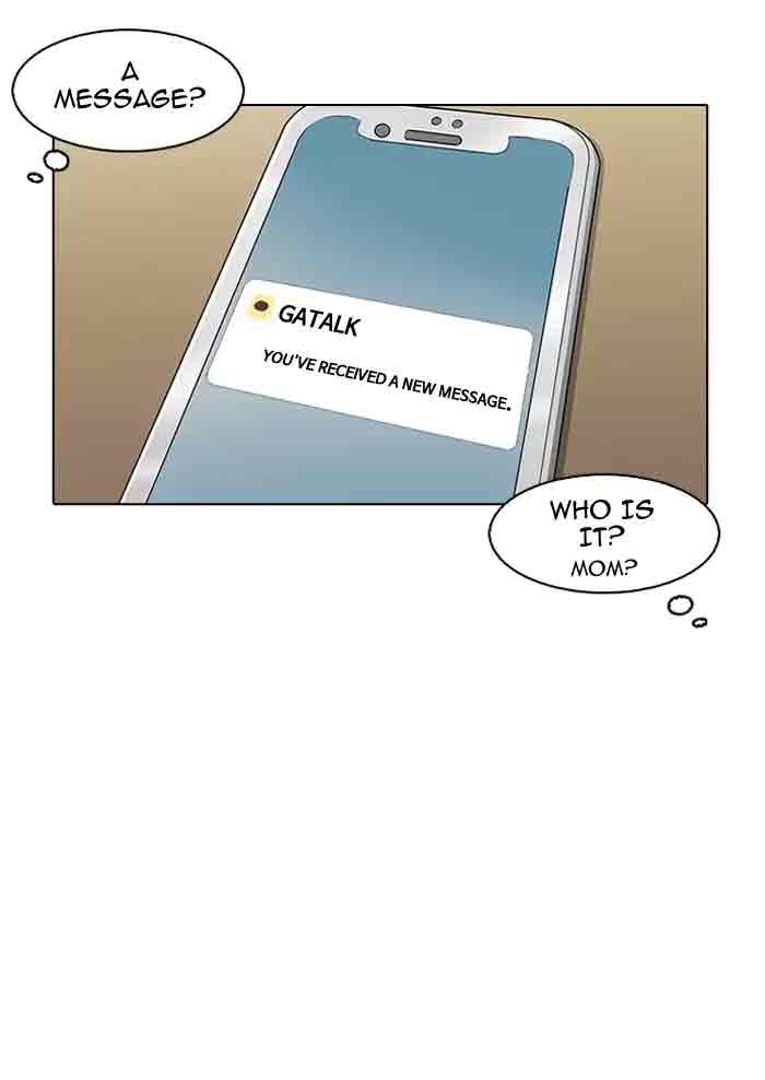 Lookism Chapter 164 Page 31