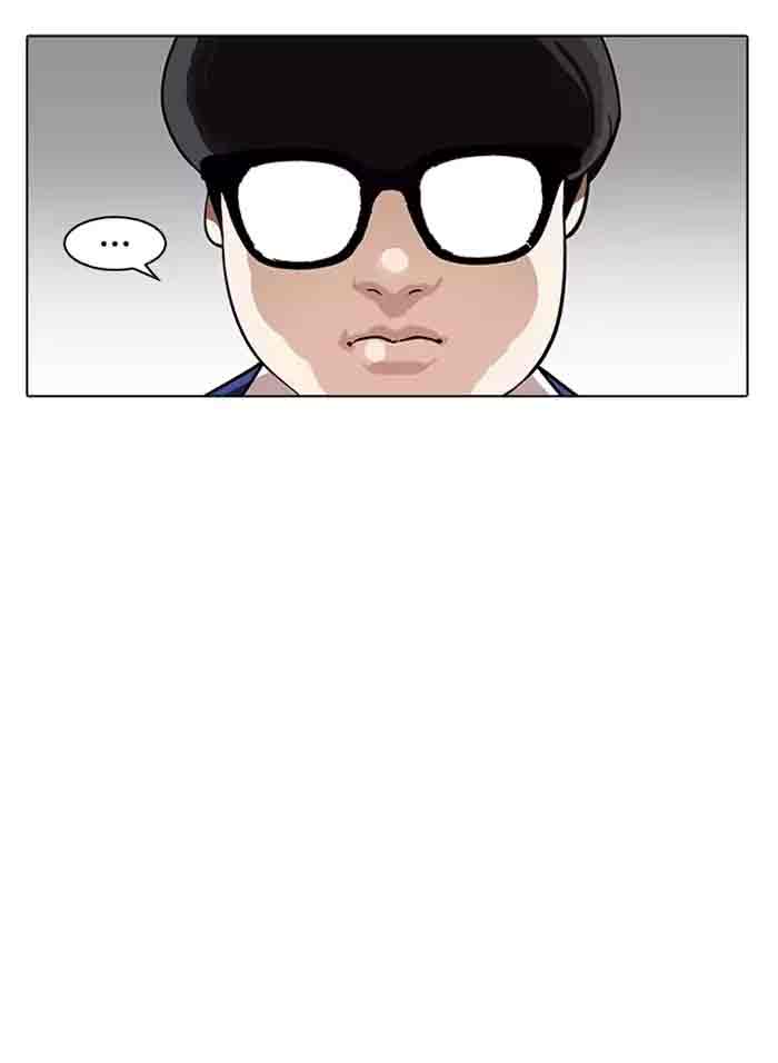Lookism Chapter 164 Page 41