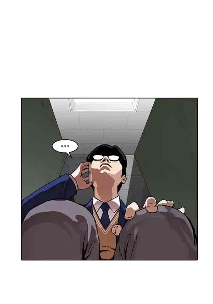 Lookism Chapter 165 Page 112