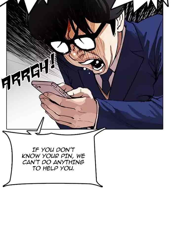 Lookism Chapter 165 Page 119