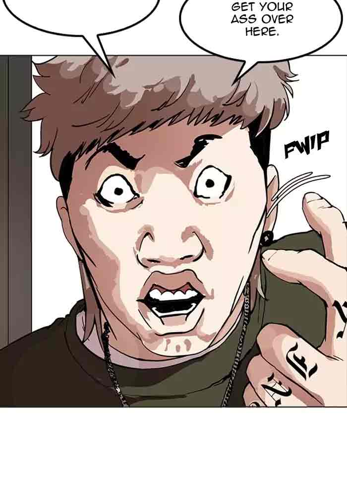 Lookism Chapter 165 Page 12
