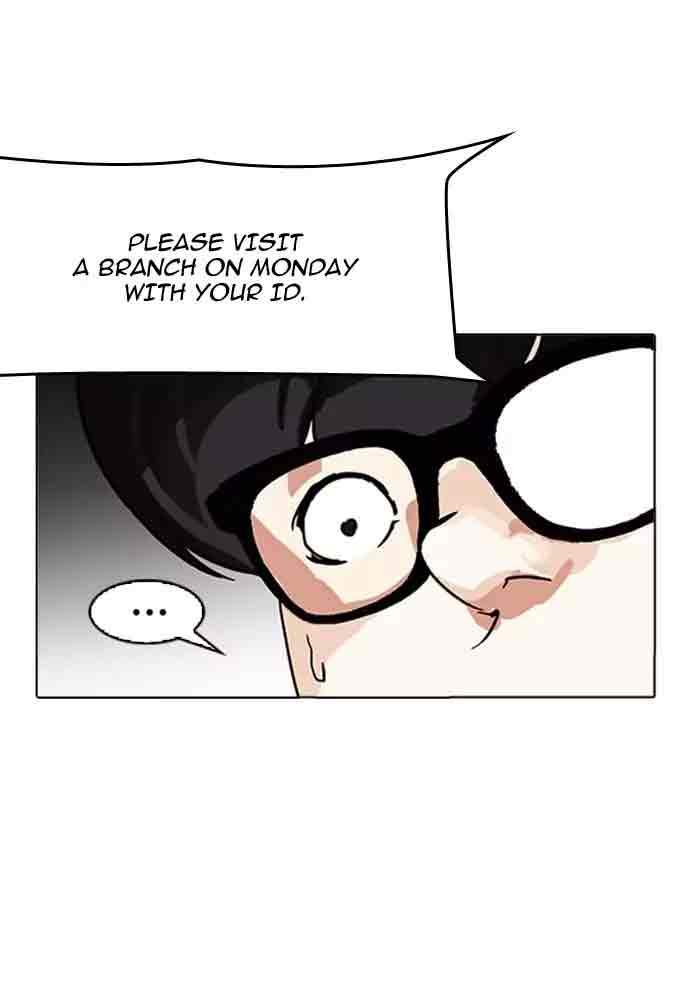 Lookism Chapter 165 Page 120