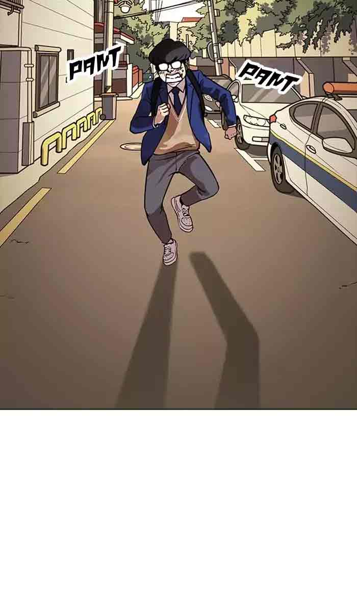 Lookism Chapter 165 Page 126