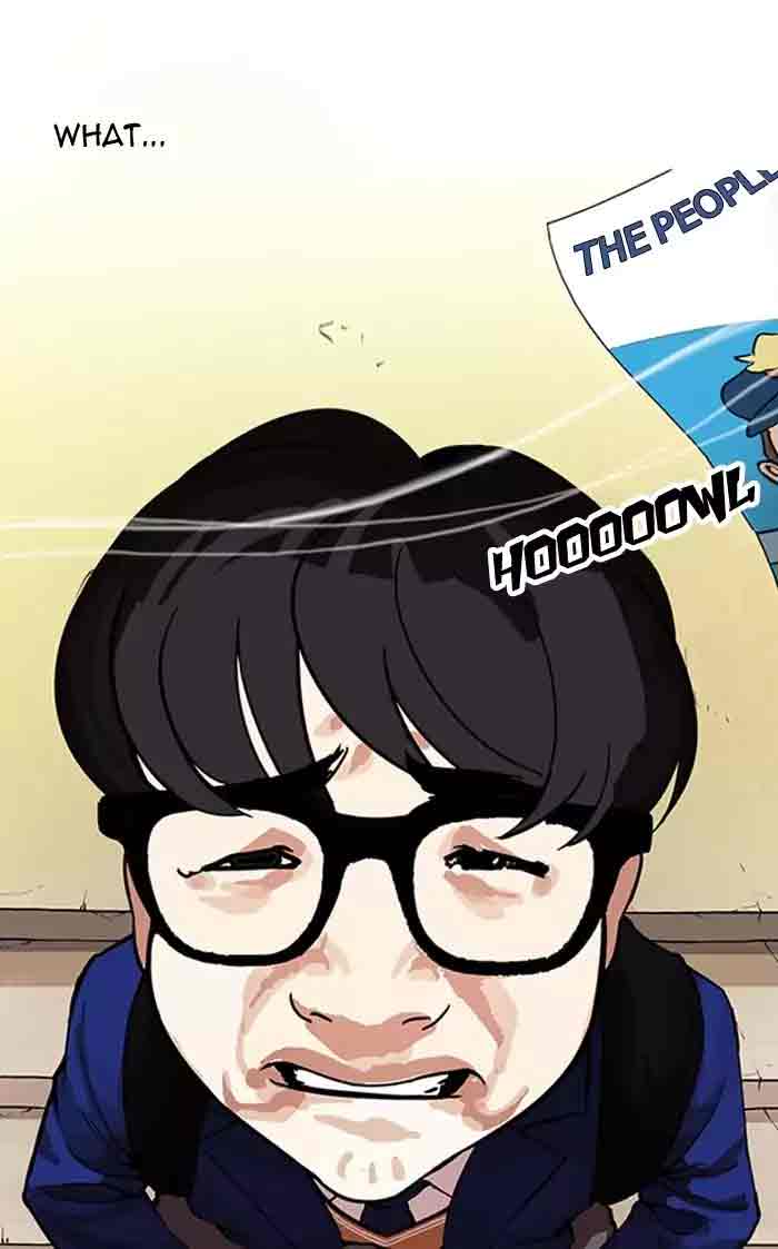 Lookism Chapter 165 Page 145