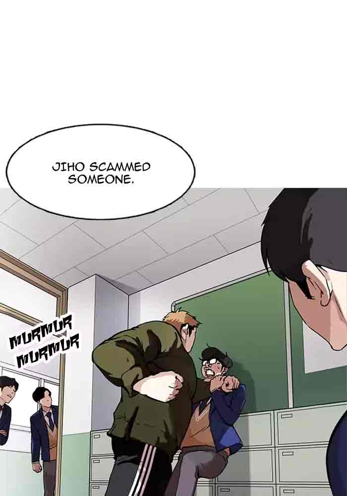 Lookism Chapter 165 Page 16